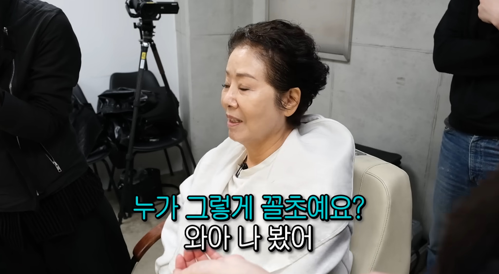 유튜브 채널 '순풍 선우용여'