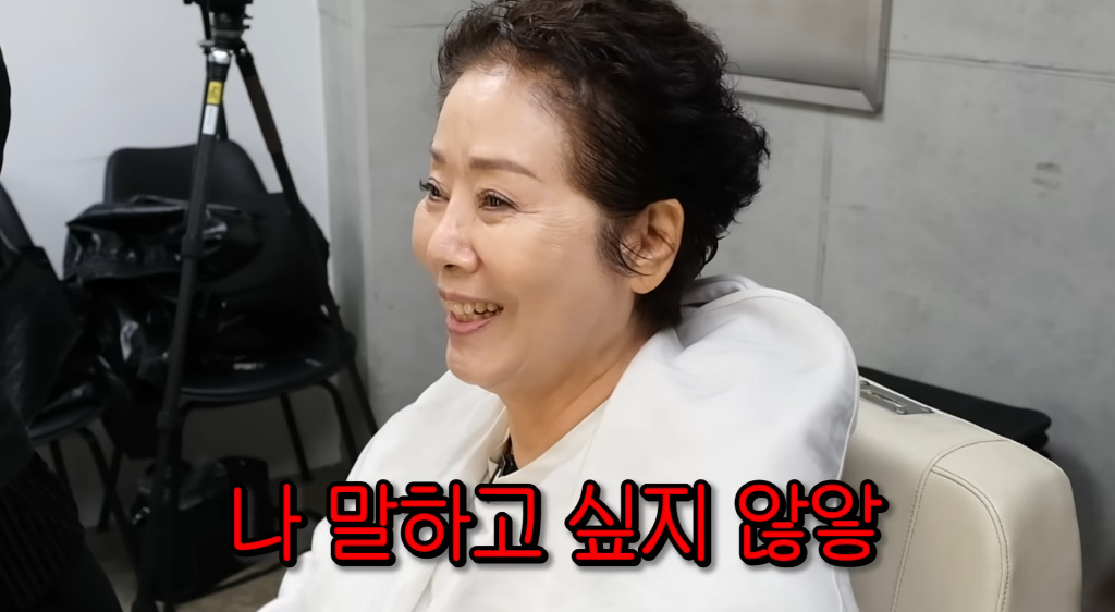 유튜브 채널 '순풍 선우용여'