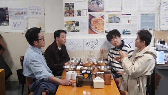 MBN·채널S '전현무계획3'