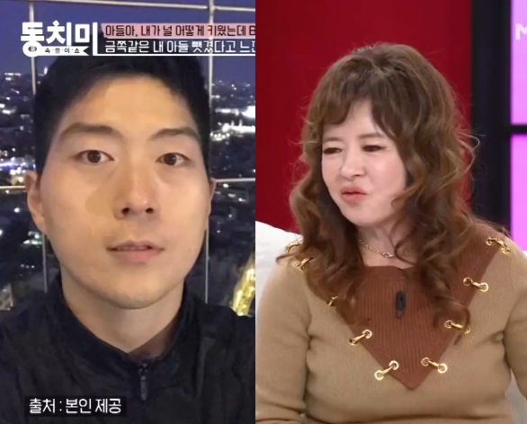 '동치미'에 출연한 노사봉.