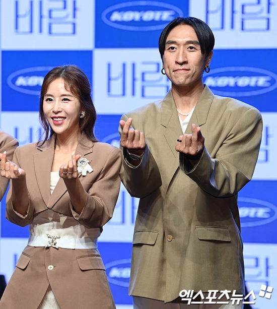 사진= 엑스포츠뉴스 DB