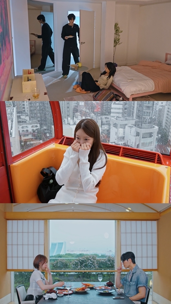 티빙 오리지널 '환승연애4'