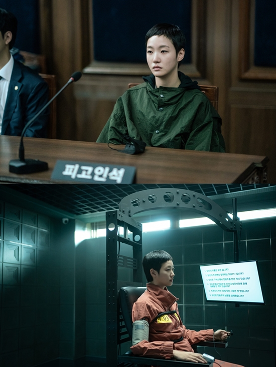 '자백의 대가' 김고은