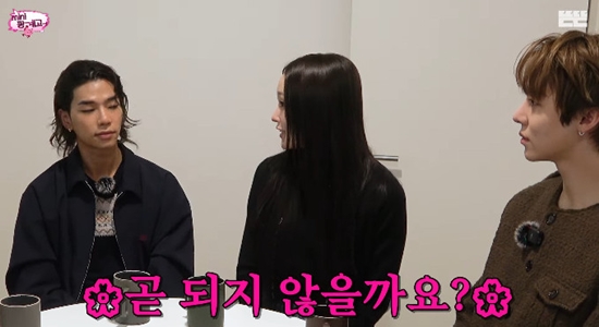 사진= 유튜브 '뜬뜬' 영상 캡처