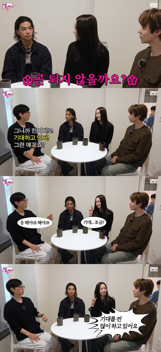 사진= 유튜브 '뜬뜬' 영상 캡처