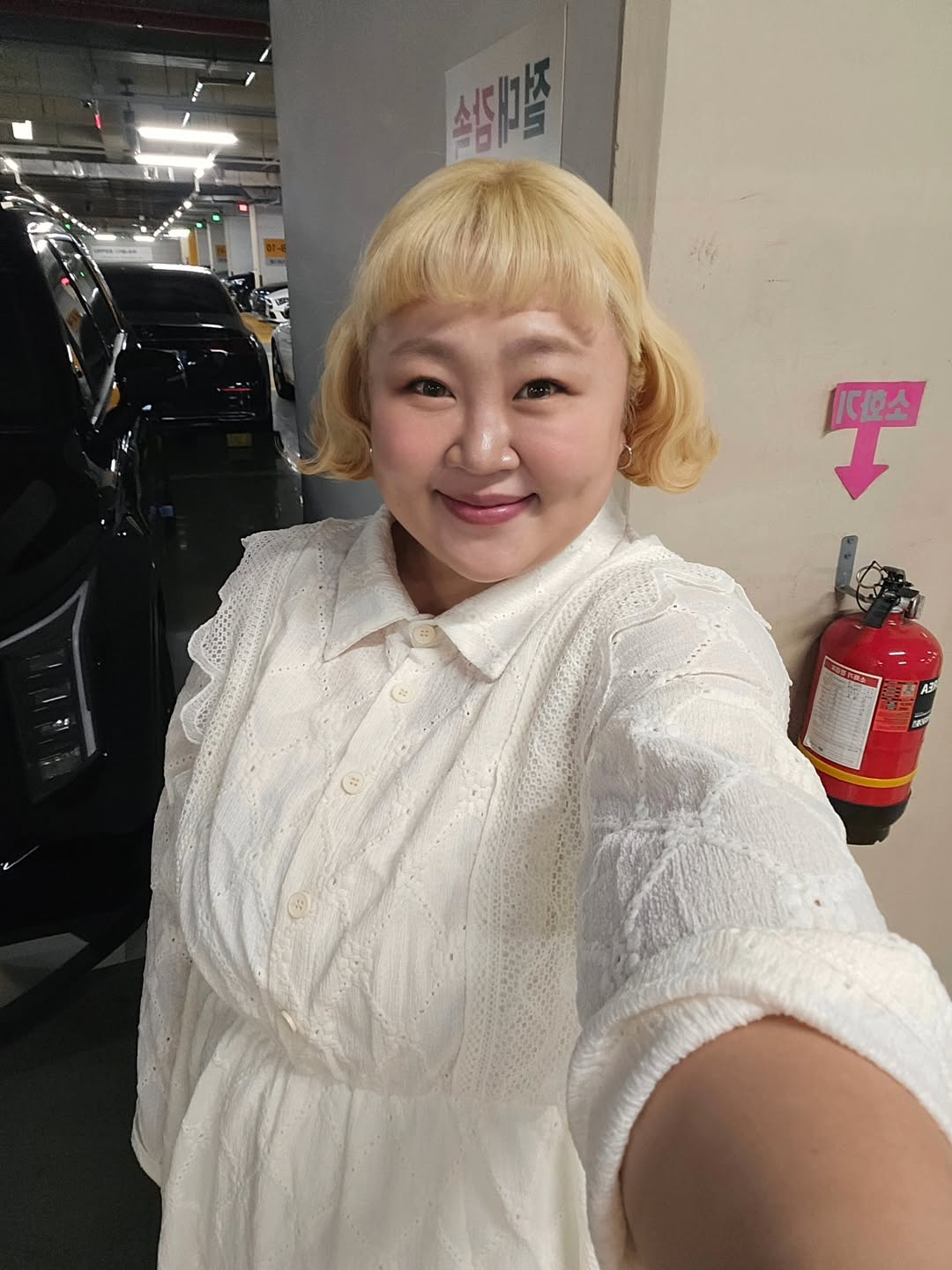 사진= 홍윤화 SNS