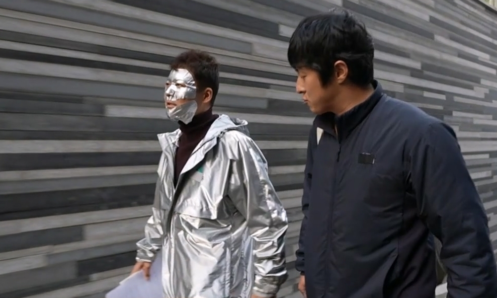 '나 혼자 산다' 예고