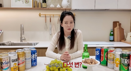 사진= 유튜브 '송지효 JIHYO SSONG' 영상 캡처