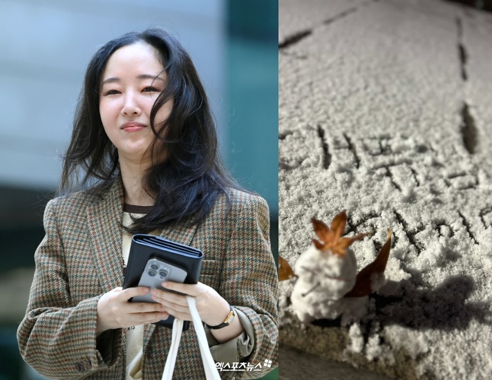 엑스포츠뉴스DB, 민희진