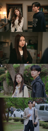 김요한·황보름별·방민아, 세상 불편한 삼자대면 포착 (제4차 사랑혁명)