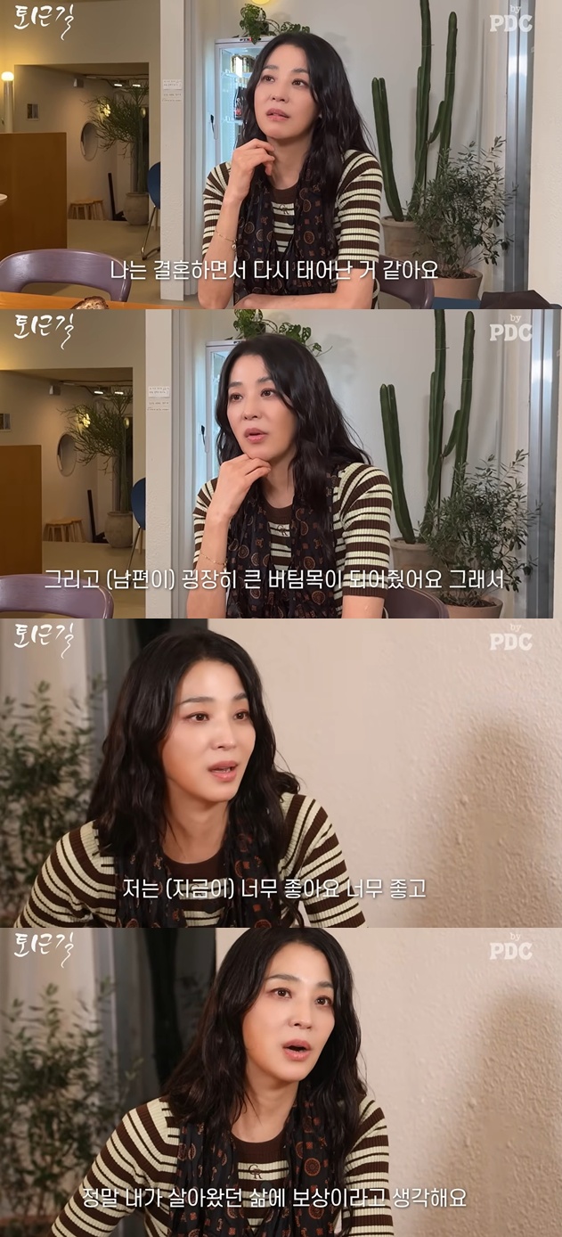 유튜브 채널 '피디씨' 캡처