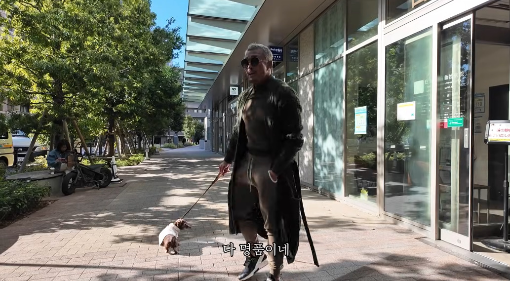 유튜브 채널 '추성훈'