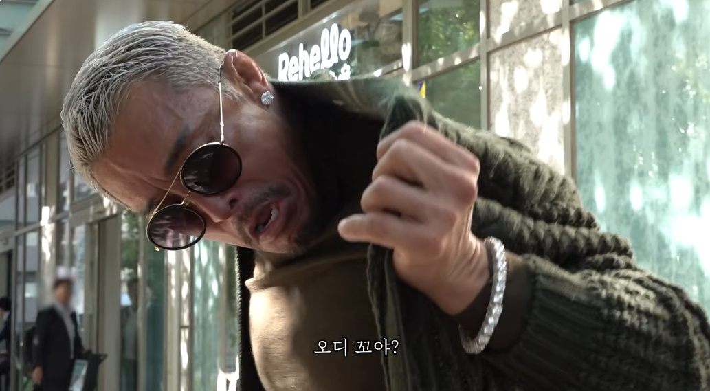 유튜브 채널 '추성훈'