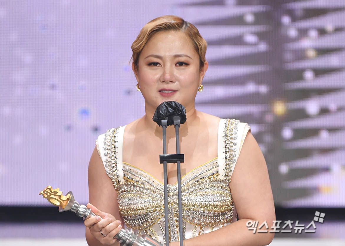 엑스포츠뉴스DB 박나래