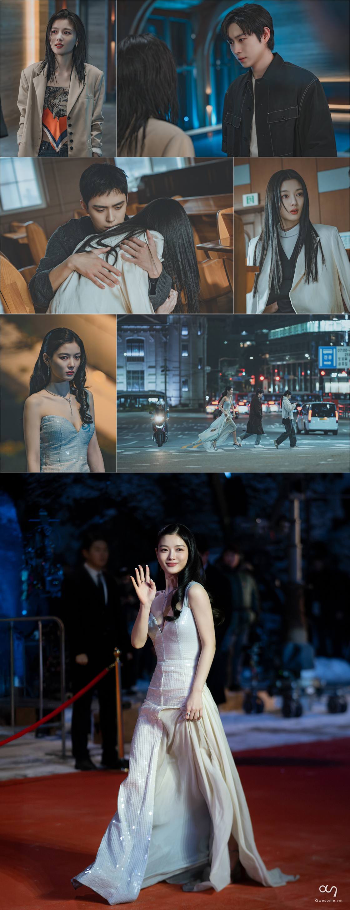 티빙 '친애하는 X'