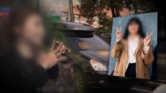 SBS '그것이 알고 싶다'