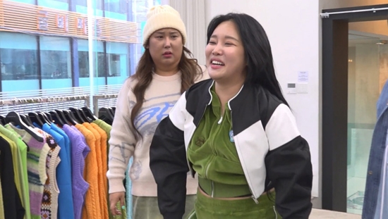 사진= MBC '전지적 참견 시점' 제공