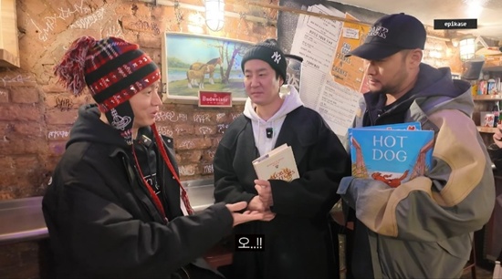 에픽하이 유튜브