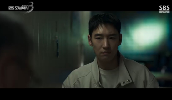 SBS 금토드라마 '모범택시3' 방송화면 캡처 