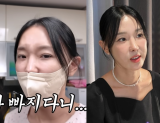 '인중축소술' 이지혜, 달라진 얼굴 신경 쓰였나…집에서 마스크 착용 '자체 모자이크' [엑's 이슈]