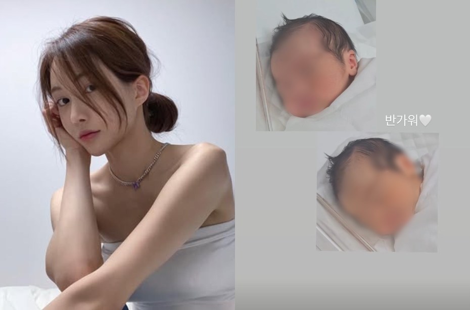 서민재(서은우) SNS