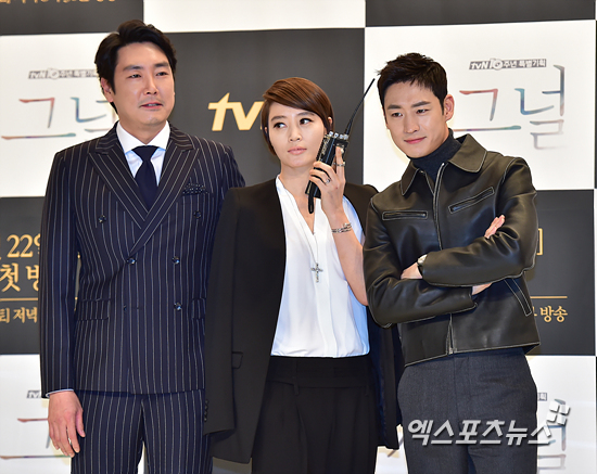 '시그널2' 배우 / 엑스포츠뉴스 DB