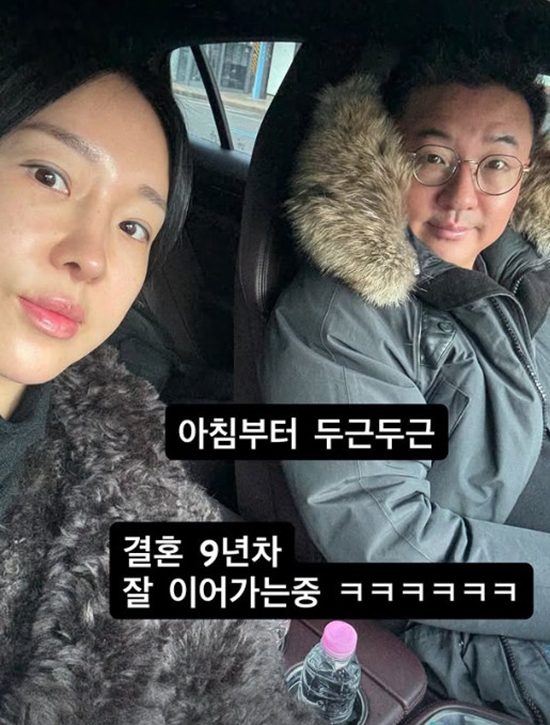 이지혜 개인 계정