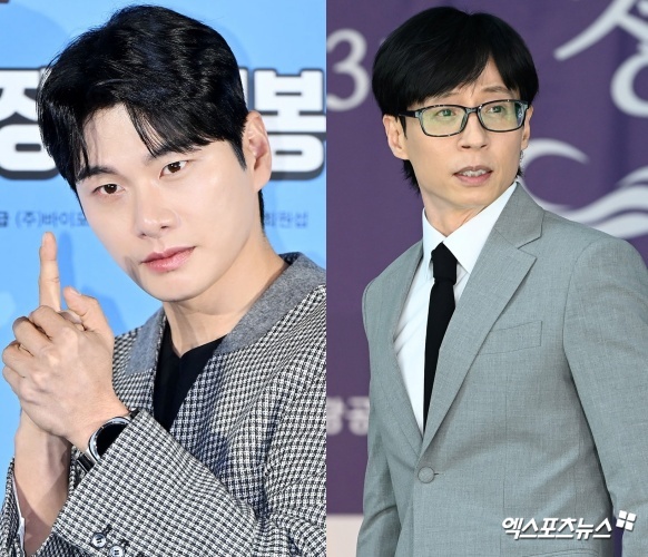 이이경, 유재석.