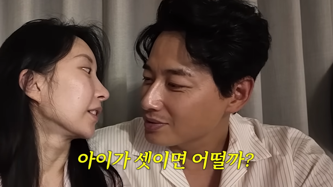 아야네-이지훈.