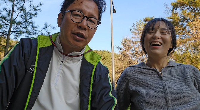 사진= 유튜브 '정영림심현섭' 영상 캡처