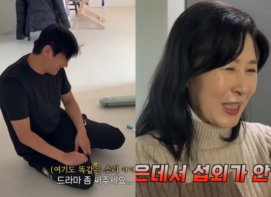 광산김씨패밀리