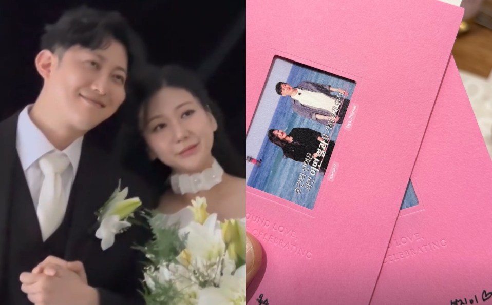 28기 정숙, 영호 SNS