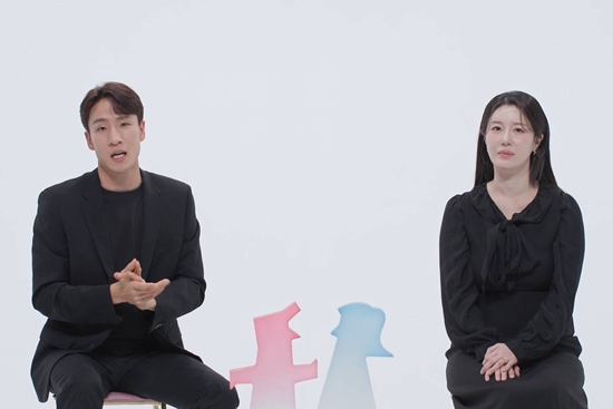 SBS '동상이몽 시즌 2 – 너는 내 운명'