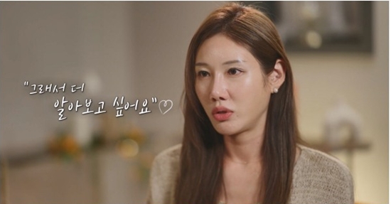 KBS 2TV '누난 내게 여자야'