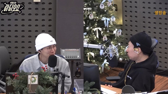 KBS CoolFM '박명수의 라디오쇼'