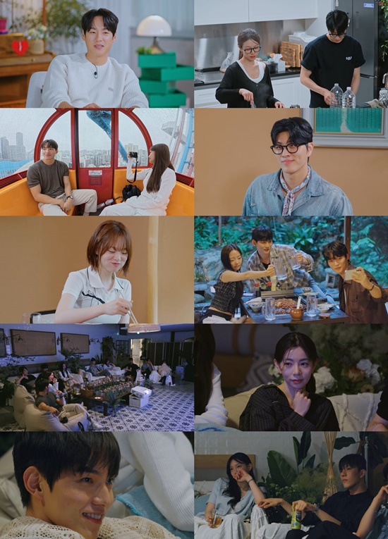 티빙 '환승연애4'