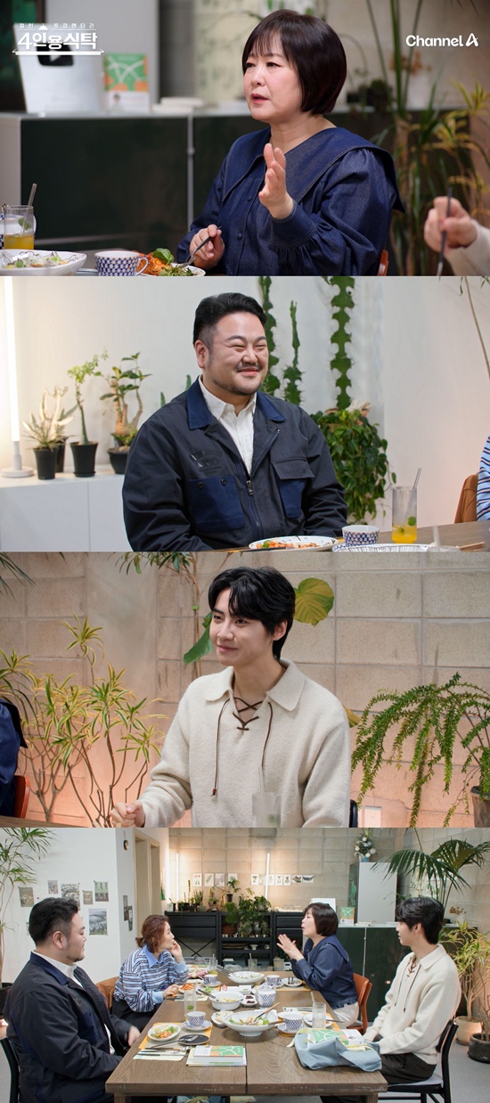 채널A '4인용식탁' 스틸컷