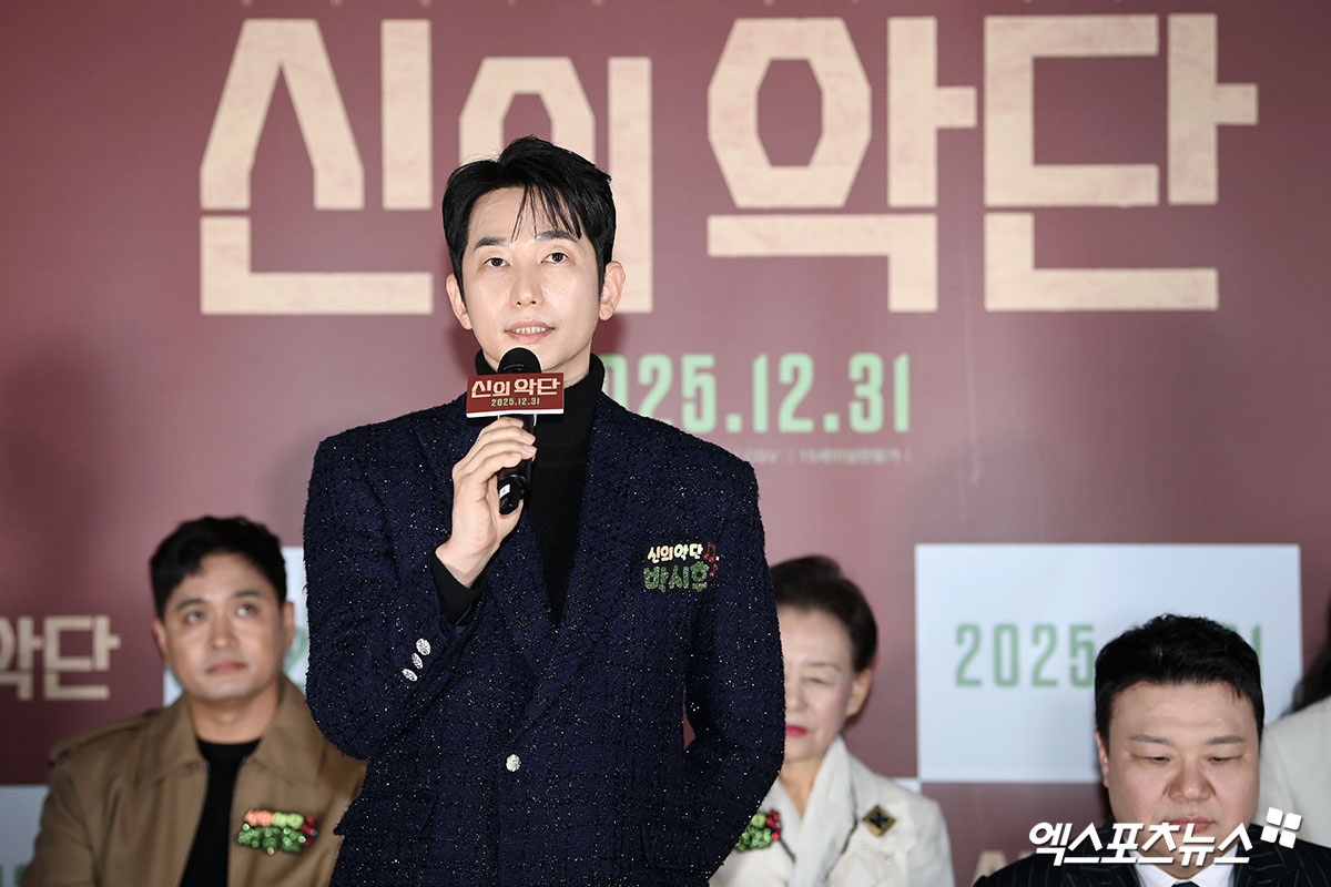 영화 '신의악단'에 출연한 배우 박시후. 엑스포츠뉴스 고아라 기자.