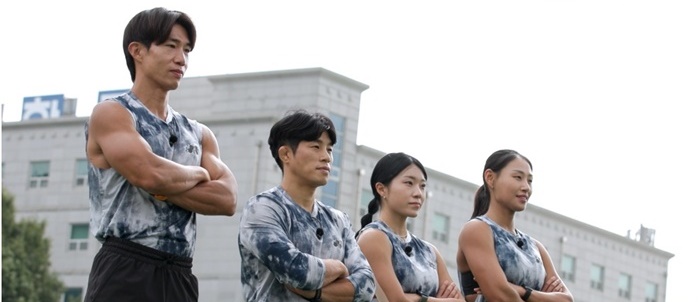 MBN '뛰어야 산다 시즌2'