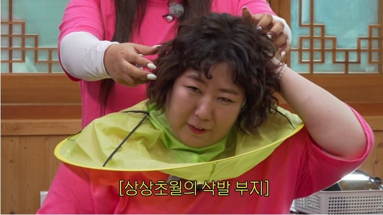 디즈니+ ‘배불리힐스’ 17회 캡처