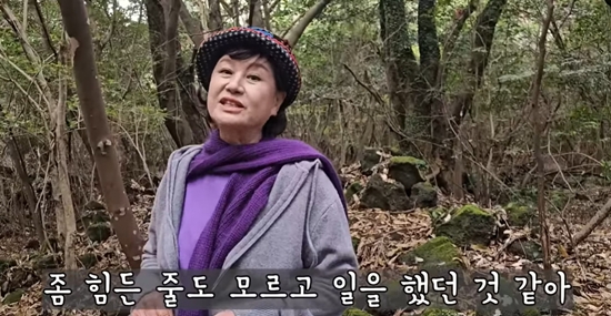 박원숙채널 캡처