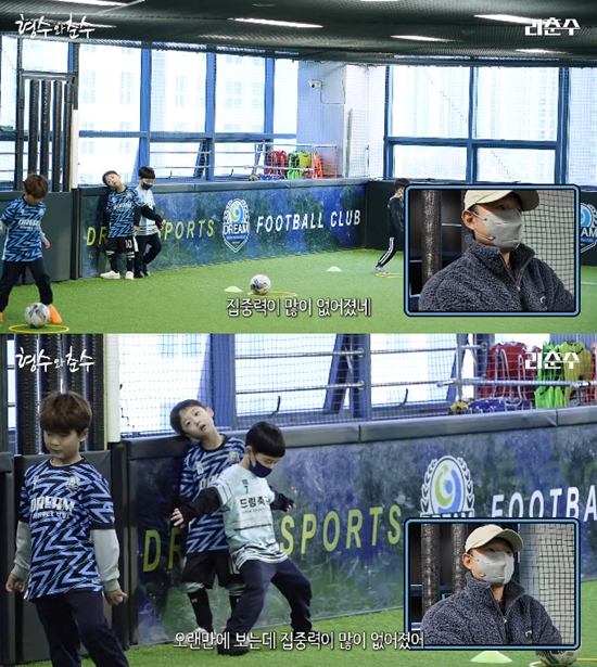 사진= 유튜브 '리춘수 [이천수]' 영상 캡처