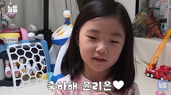 사진= 유튜브 '남다리맥' 영상 캡처