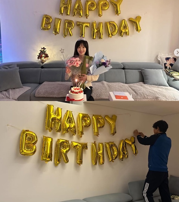 하희라 계정 캡처