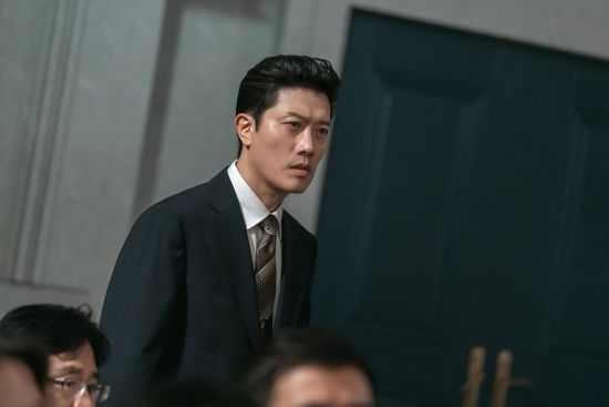 MBC '판사 이한영'