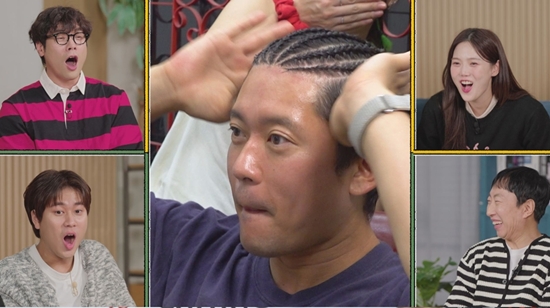 MBC에브리원 '위대한 가이드2.5-대다난 가이드'