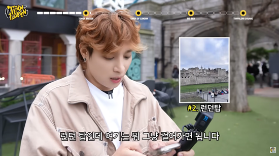 영화 '더 러닝 맨'