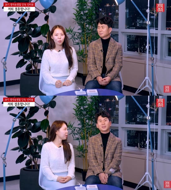 촌장엔터테인먼트 유튜브