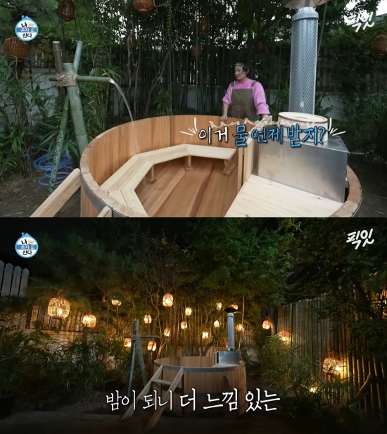 '나 혼자 산다' 방송 캡처