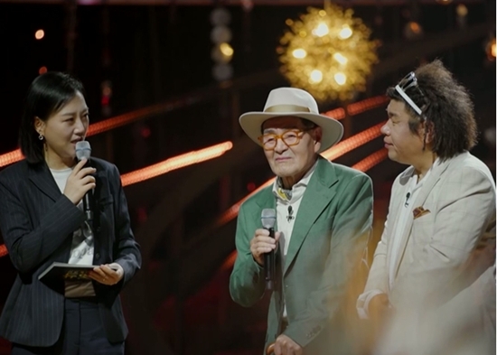 MBN '언포게터블 듀엣'